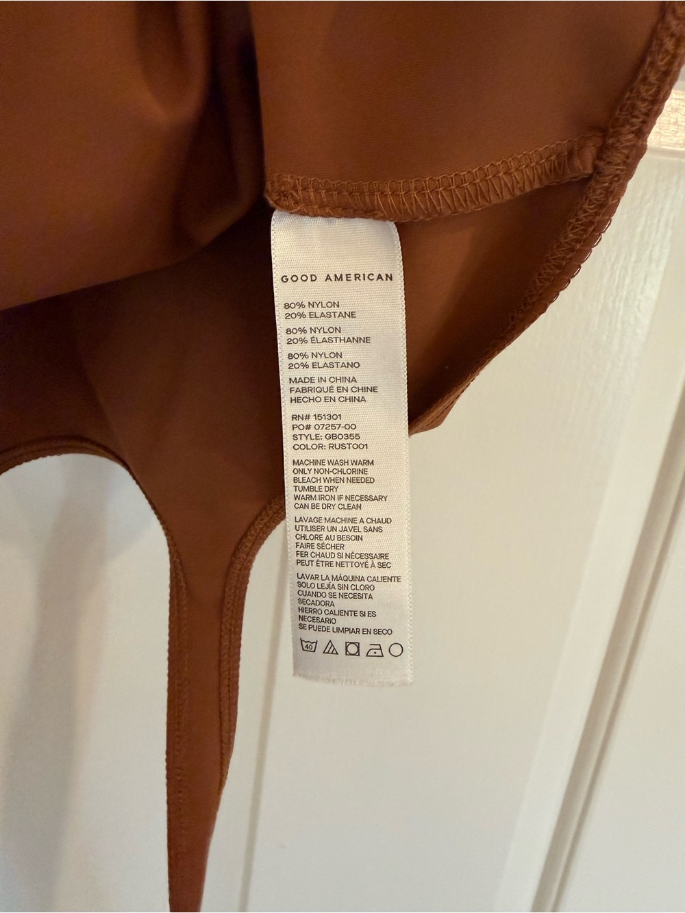 Good American Bodysuit - Picture 3 of 3